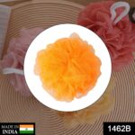 Bath Sponge Round Loofah and Back Scrubber for Men and Women - With Dupatta by Nari Haat, Indian ethnic wear, women c...