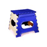 2009_12 Inch Plastic Folding Step Stool for Kids and Adults with Handle (Multicolor) - Closeup Embroidery by Nari Haa...