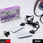 220V Portable Shoe Dryer – Electric, USB Intelligent Timing for Home, Hotel & Dorm - With Dupatta by Nari Haat, Ind...