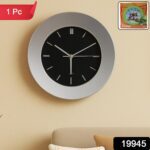 Modern Round Wall Clock - (1 Pc) - With Dupatta by Nari Haat, Indian ethnic wear, women clothing, designer suit