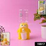 Kids Tabletop Water Dispenser Toy - (1 Pc) - With Dupatta by Nari Haat, Indian ethnic wear, women clothing, designer ...