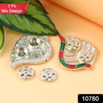 Leaf-Shaped Decorative Pooja Thali - (1 Pc) - With Dupatta by Nari Haat, Indian ethnic wear, women clothing, designer...