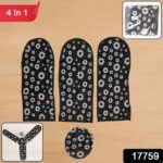 4 in 1 Ceiling Fan Dust Proof Cover Set - With Dupatta by Nari Haat, Indian ethnic wear, women clothing, designer suit