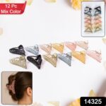Triangle Shape Mix Color Plastic Hair Claw Clip – 12 Pc Durable Grip Women and Girls - With Dupatta by Nari Haat, I...
