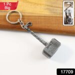 Big Metal Hammer Shape Keychain (1 Pc) - With Dupatta by Nari Haat, Indian ethnic wear, women clothing, designer suit