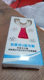 Kids US Tooth Brush – Easy & Comfortable Oral Care - Full Detail by Nari Haat, Indian ethnic wear, women clothing, ...