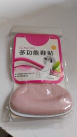 2 in 1 T Shaped Silicone Self Adhesive Shoe Heel Pads Insoles (1 Pair) - Fabric Detail by Nari Haat, Indian ethnic we...