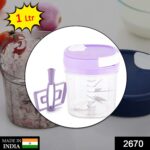 2 in 1 Handy Chopper & Slicer for Fruits, Veggies & Cheese - With Dupatta by Nari Haat, Indian ethnic wear, women clo...