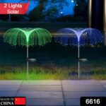Solar Outdoor Lights – 7-Color Waterproof Jellyfish Like Firework Home Decor (2pcs) - With Dupatta by Nari Haat, In...