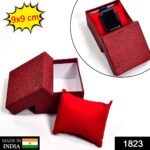 Cardboard gift Watch Box, watch cases for single watch display - With Dupatta by Nari Haat, Indian ethnic wear, women...