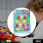 AT42 Magnetic Number Symbol Baby Toy & Math Game for Kids - With Dupatta by Nari Haat, Indian ethnic wear, women clot...
