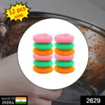 Plastic Scrubber Round Nylon Scrubbers (Pack of 12) - With Dupatta by Nari Haat, Indian ethnic wear, women clothing, ...