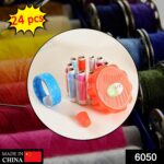 24 Pc Sewing Box for Storing Thread Rolls & Sewing Essentials - With Dupatta by Nari Haat, Indian ethnic wear, women ...