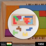 AT50 Wooden Mind Game – Engaging Play for Kids & Babies - With Dupatta by Nari Haat, Indian ethnic wear, women clot...