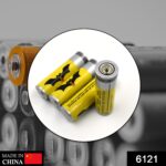 4Pc AA Battery and power cells used in technical devices - With Dupatta by Nari Haat, Indian ethnic wear, women cloth...