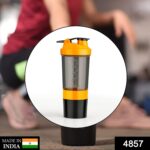Gym Shaker Bottle & shakers for Protein Shake (1 Pc) - With Dupatta by Nari Haat, Indian ethnic wear, women clothing,...