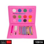 Coloring Combo Colors Box Color Pencil, Crayons, Water Color, Sketch Pens (Set of 24) - With Dupatta by Nari Haat, In...
