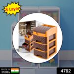 Mini 3 Layer D Storage for Household and Office Use for Storing Various Types of Items - With Dupatta by Nari Haat, I...