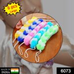 Hanging Bath Shower Long Loofah Sponge Pouf Body Scrubber (pack of 6) - With Dupatta by Nari Haat, Indian ethnic wear...