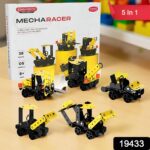 Aditi STEM Educational Mecha Racer DIY Construction Kit - With Dupatta by Nari Haat, Indian ethnic wear, women clothi...