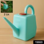 2 Litre Heavy-Duty Plastic Gardening Watering Can with Long Spout & Ergonomic Handle - With Dupatta by Nari Haat, Ind...
