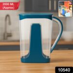 Supermom Plastic Pure Water Jug (2000ML) - With Dupatta by Nari Haat, Indian ethnic wear, women clothing, designer suit