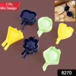 1 Pc Assorted Shape Plastic Snack Mould (Mix Design / 1 Pc) - With Dupatta by Nari Haat, Indian ethnic wear, women cl...