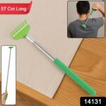 Khujli Stick – 57 cm Long Telescopic Back Scratcher (1 Pc) - With Dupatta by Nari Haat, Indian ethnic wear, women c...
