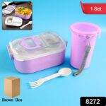 Multi-Functional 1 Set Leakproof Lunch Box with Cutlery & Tumbler - With Dupatta by Nari Haat, Indian ethnic wear, wo...