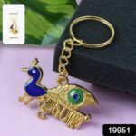 Krishna Peacock Design Golden Keychain (1 Pc) - With Dupatta by Nari Haat, Indian ethnic wear, women clothing, design...