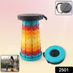 Collapsible Stool with Handle for Portable Seating (44x25.5 cm) - With Dupatta by Nari Haat, Indian ethnic wear, wome...