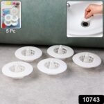 5 Pcs Multipurpose Sink Drain Hair Catcher & Strainer Filter (30~45 mm) - With Dupatta by Nari Haat, Indian ethnic we...