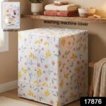 Waterproof & Dustproof Floral Washing Machine Cover (62×56×83 cm) - With Dupatta by Nari Haat, Indian ethnic wear, ...