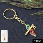 Krishna Flute with Peacock Feather Design Keychain (1 Pc) - With Dupatta by Nari Haat, Indian ethnic wear, women clot...