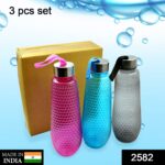 Plastic Fridge Water Bottle Set With Steel Finish Cap (3 Pieces 1 litre) - With Dupatta by Nari Haat, Indian ethnic w...