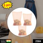 Fridge Bags for Fruits and Vegetables with Zip Net (Multicolour) - With Dupatta by Nari Haat, Indian ethnic wear, wom...