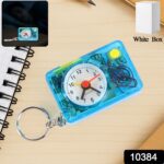 Mini Alarm Clock Keychain – 1PC Portable Quartz Analog Clock Key Ring - With Dupatta by Nari Haat, Indian ethnic we...