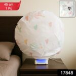 Protective Dust Cover for Table Fan (45 cm, 1 Pc) - With Dupatta by Nari Haat, Indian ethnic wear, women clothing, de...