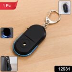 Personal Safety Alarm Keychain – Loud Emergency Siren with LED Light - With Dupatta by Nari Haat, Indian ethnic wea...