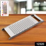 Ritu Premium Stainless Steel Handheld Grater & Slicer (1 Pc) - With Dupatta by Nari Haat, Indian ethnic wear, women c...