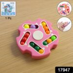 Fidget Magic Cube Spinner Toy – Multi-Track Finger Puzzle - With Dupatta by Nari Haat, Indian ethnic wear, women cl...