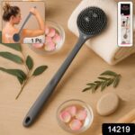 Silicone Back Scrubber Brush with Long Handle (1 Pc) - With Dupatta by Nari Haat, Indian ethnic wear, women clothing,...