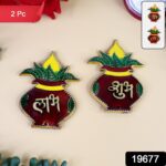 Shubh Labh Kalash Shaped Wall Hangings (2 Pc) - With Dupatta by Nari Haat, Indian ethnic wear, women clothing, design...