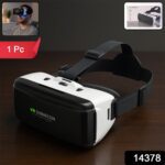 Premium VR 3D Virtual Reality Headset (1 Pc) - With Dupatta by Nari Haat, Indian ethnic wear, women clothing, designe...
