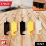 2 in 1 Plastic Keychain with Mobile Stand / Phone Holder (5 Pcs Set / Multicolor) - With Dupatta by Nari Haat, Indian...