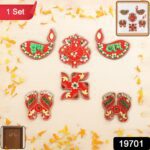 Traditional Decorative Shubh Labh Door Hanging (6 Pc / 1 Set) - With Dupatta by Nari Haat, Indian ethnic wear, women ...