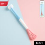 2-in-1 Baby Tongue Cleaner and Oral Massager Stick with Soft Silicone Brush Head - With Dupatta by Nari Haat, Indian ...