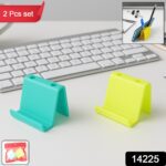 Multifunctional Plastic Mobile Phone Stand & Pen Holder (2 Pc & mix color) - With Dupatta by Nari Haat, Indian ethnic...