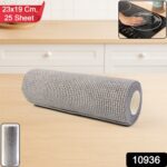 Disposable Kitchen Cleaning Cloth Roll – 25 Sheets (23x19 cm) - With Dupatta by Nari Haat, Indian ethnic wear, wome...