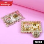 Ornate Rectangular Pooja Thali Tray - (1 Pc) - Closeup Embroidery by Nari Haat, Indian ethnic wear, women clothing, d...